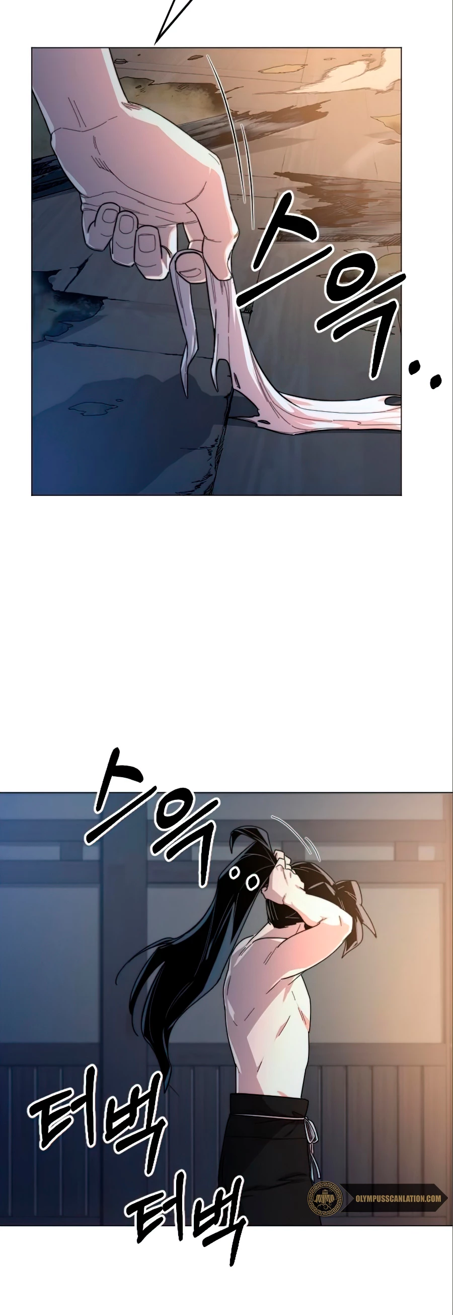 Secta de la montaña > Capitulo 27 > Page 201