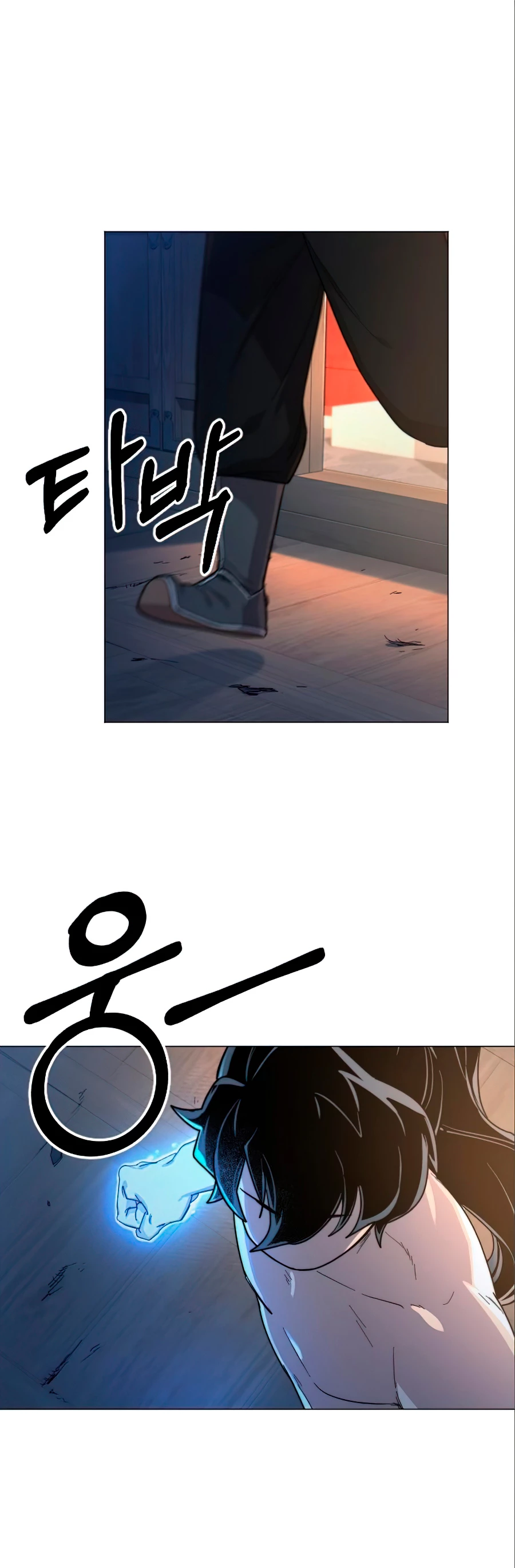 Secta de la montaña > Capitulo 27 > Page 431