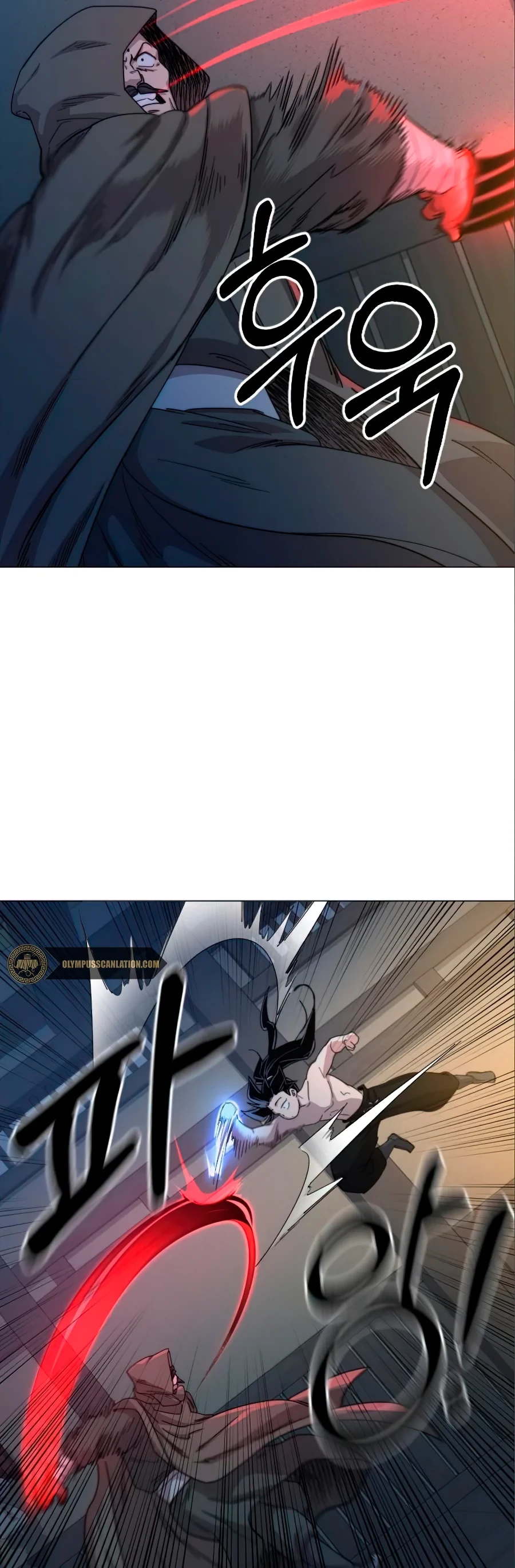 Secta de la montaña > Capitulo 27 > Page 451