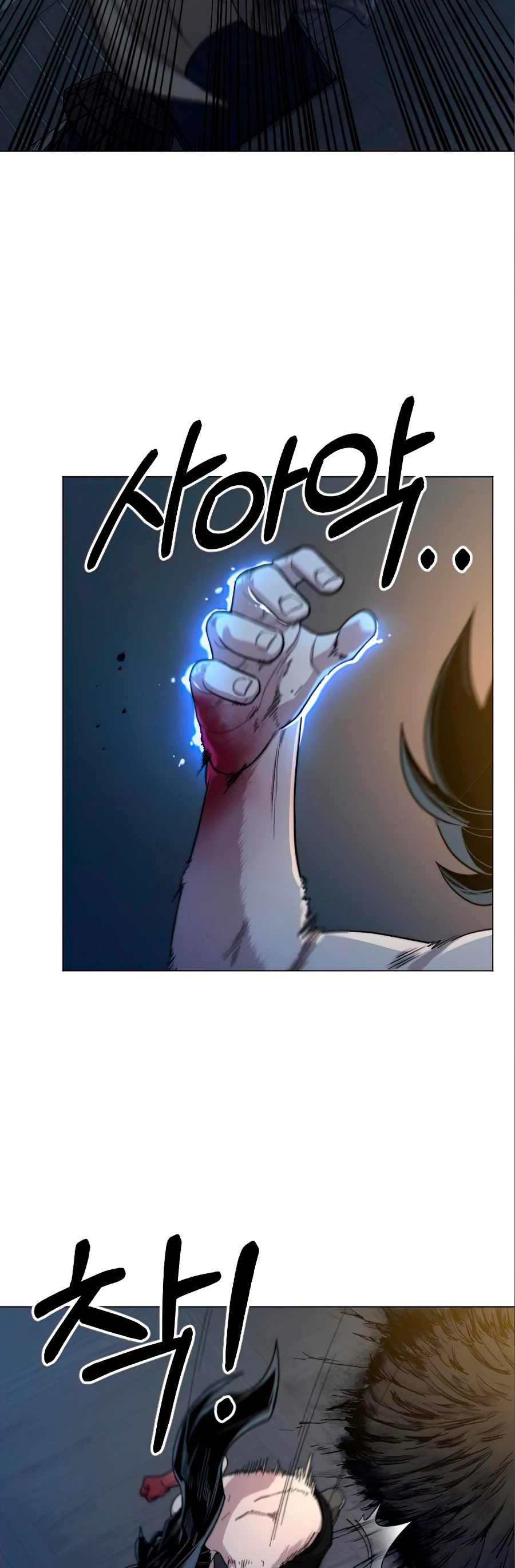 Secta de la montaña > Capitulo 27 > Page 461