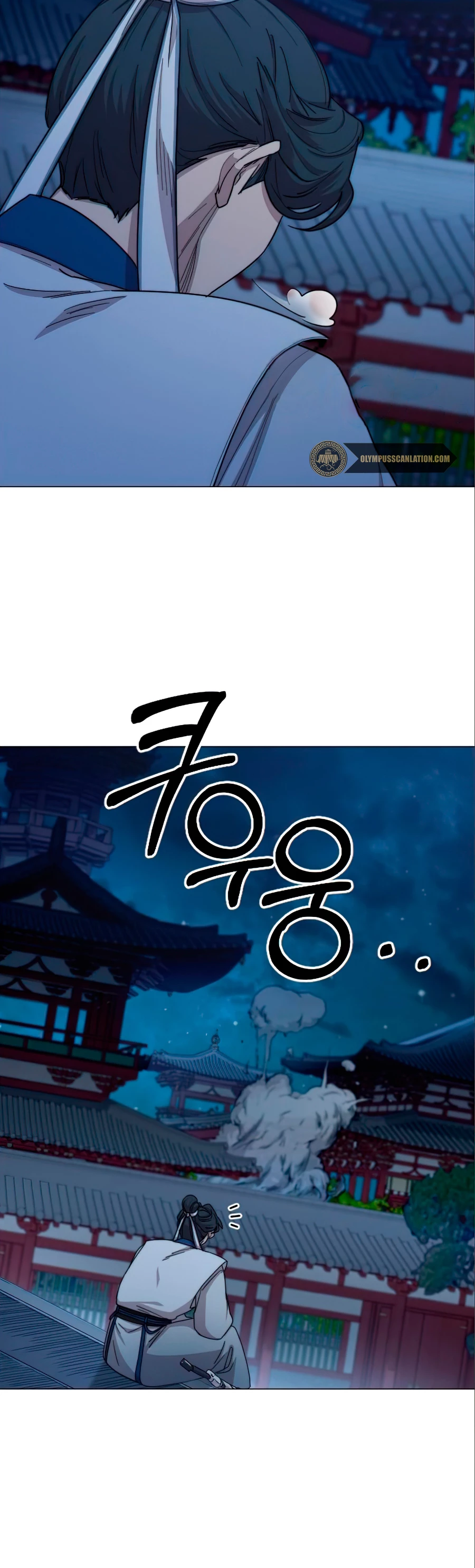 Secta de la montaña > Capitulo 27 > Page 601