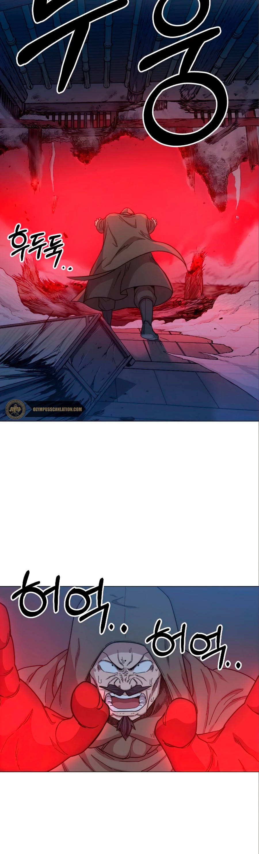 Secta de la montaña > Capitulo 27 > Page 621