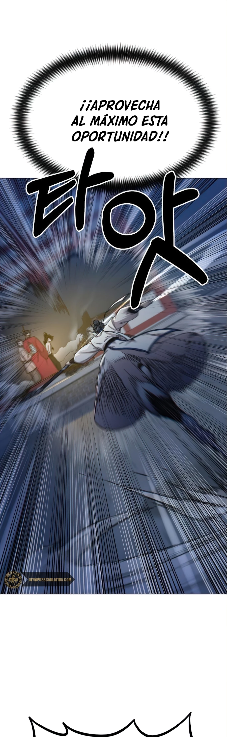 Secta de la montaña > Capitulo 27 > Page 751