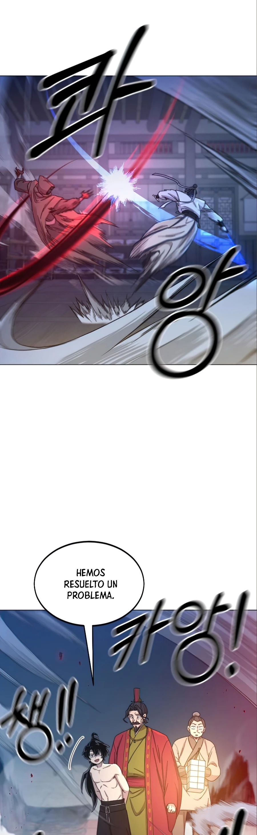 Secta de la montaña > Capitulo 27 > Page 771