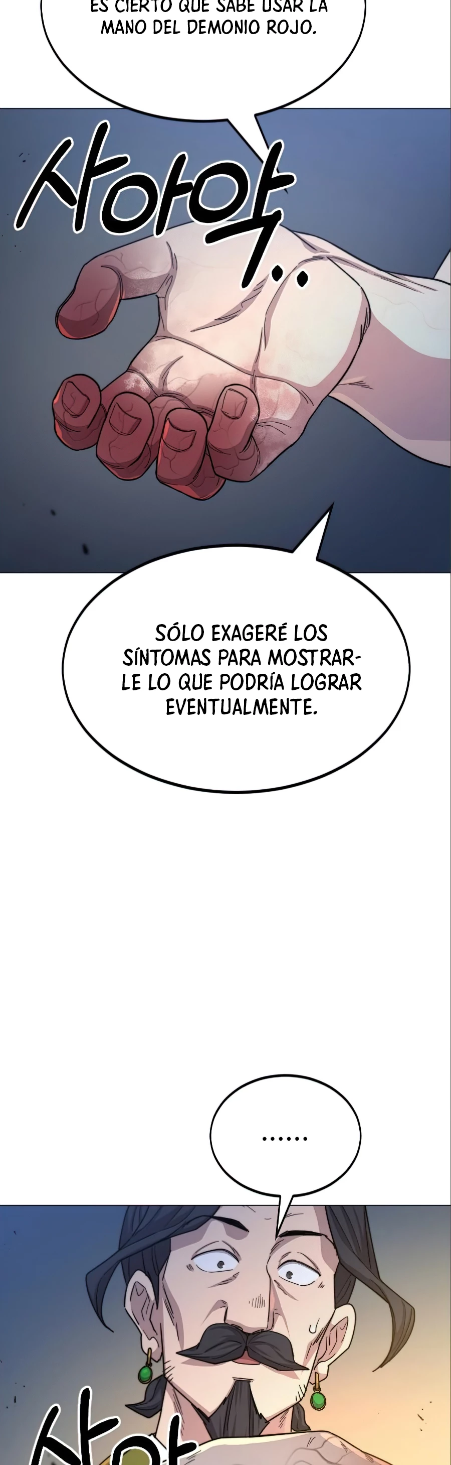 Secta de la montaña > Capitulo 27 > Page 801