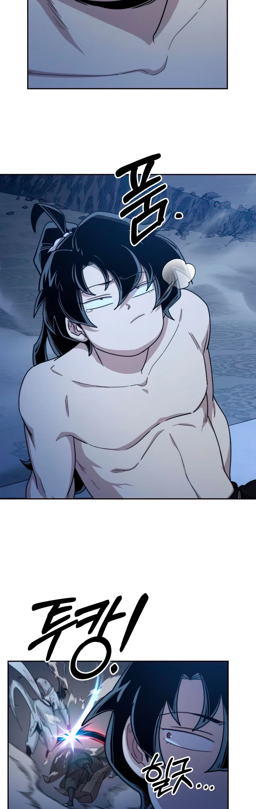 Secta de la montaña > Capitulo 28 > Page 41