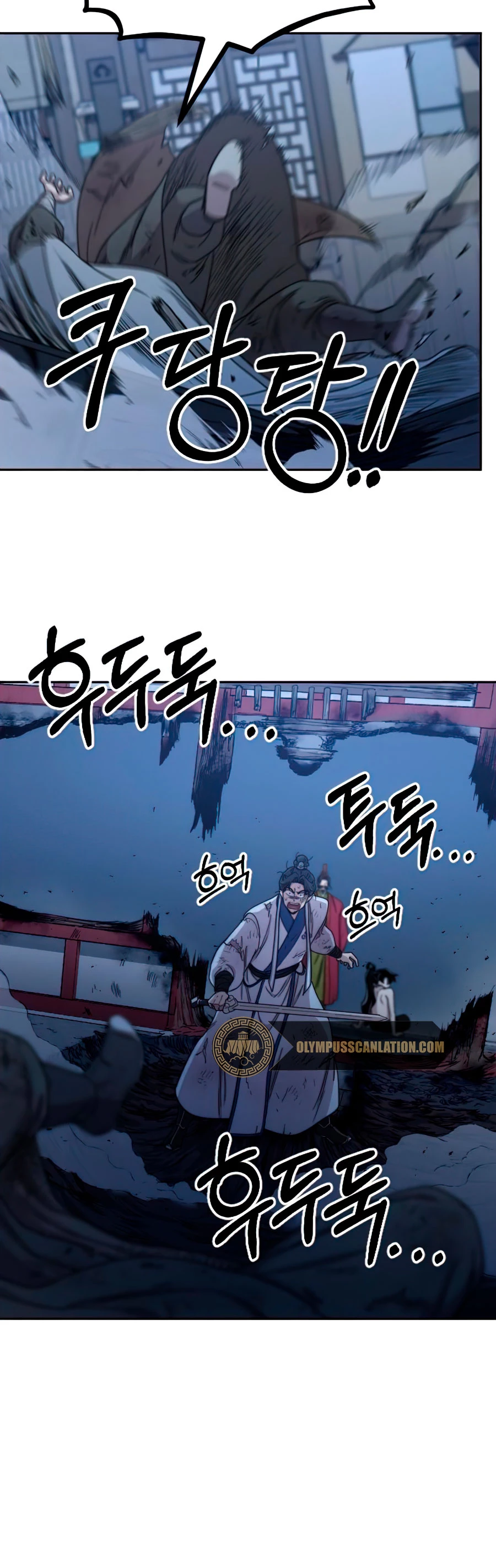 Secta de la montaña > Capitulo 28 > Page 61