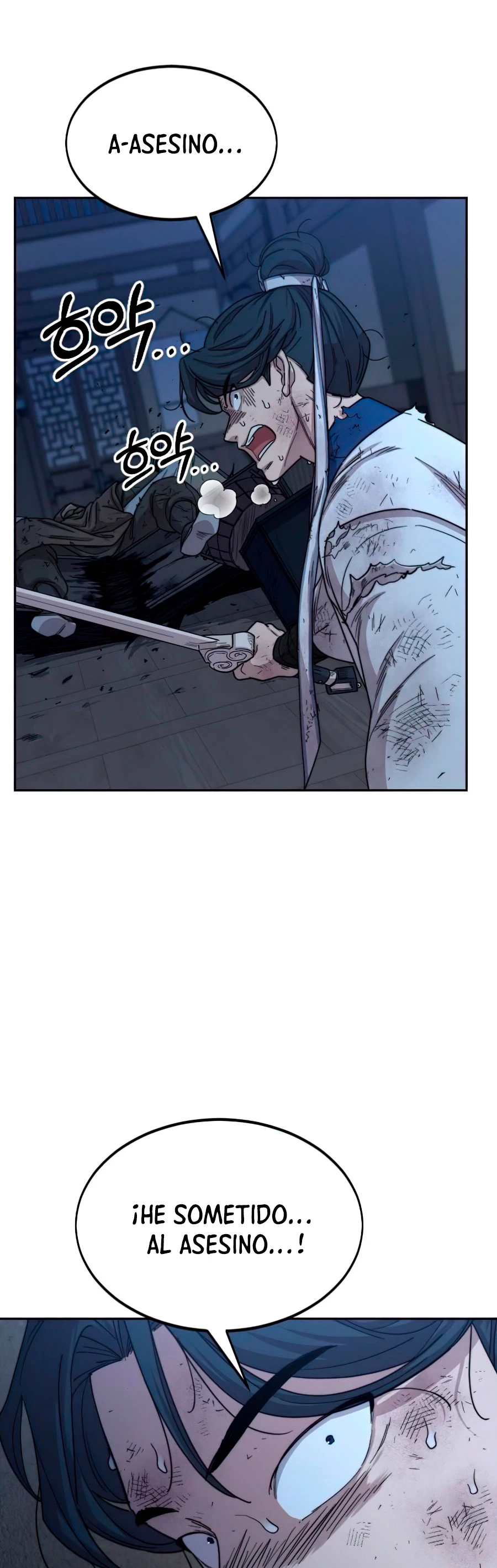 Secta de la montaña > Capitulo 28 > Page 71