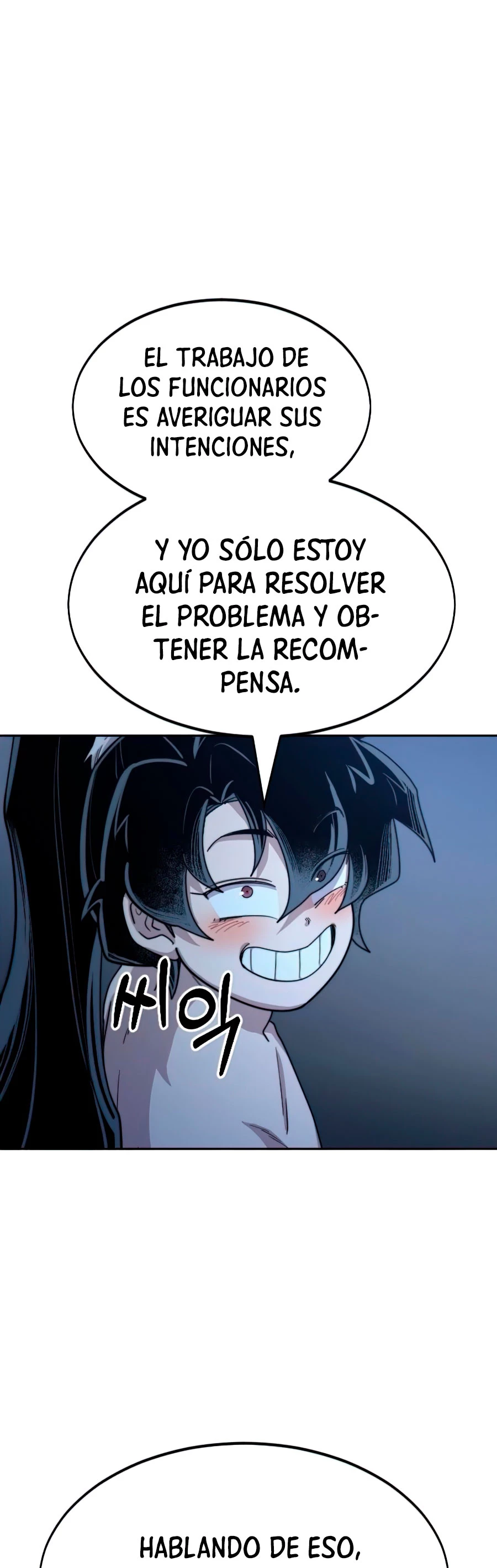 Secta de la montaña > Capitulo 28 > Page 241