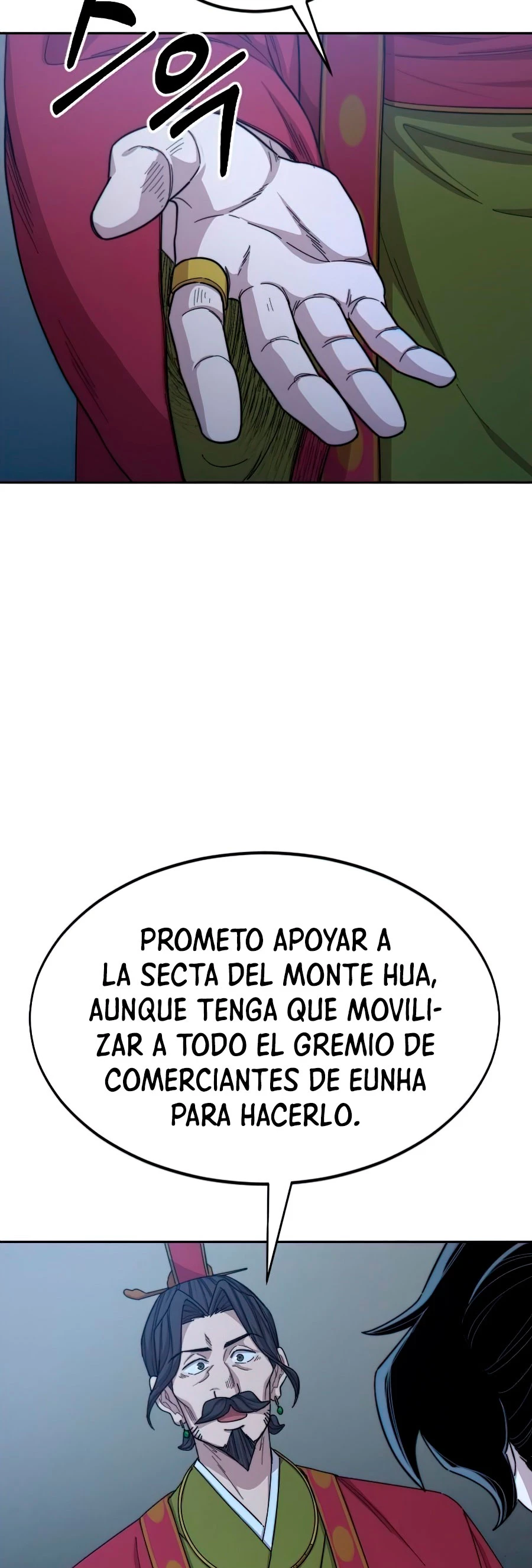 Secta de la montaña > Capitulo 28 > Page 311