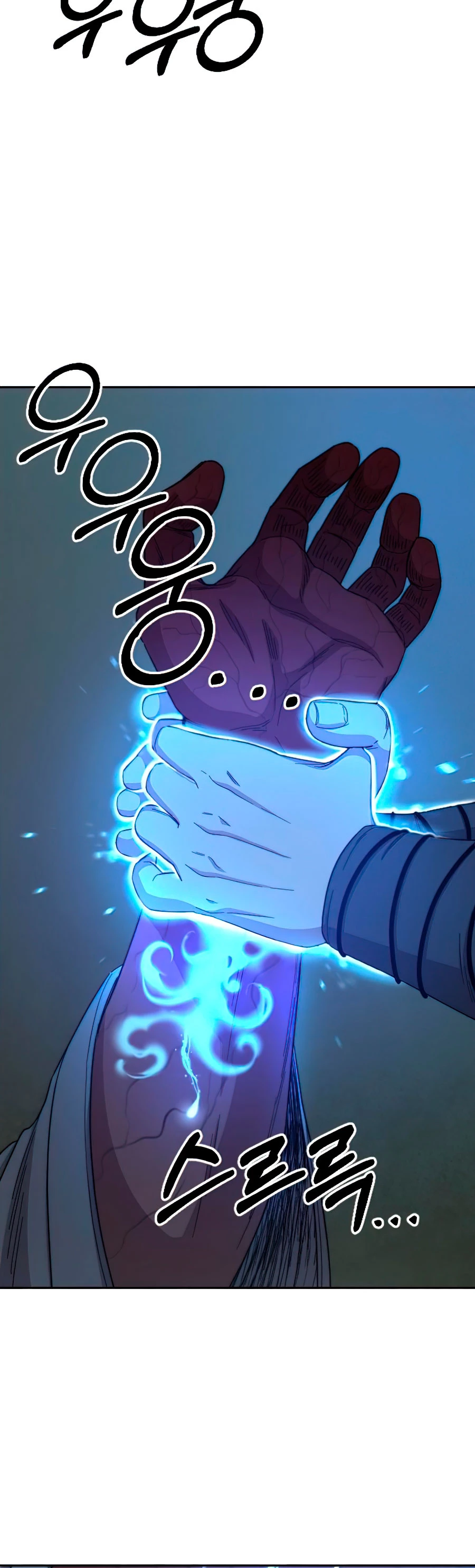 Secta de la montaña > Capitulo 28 > Page 441