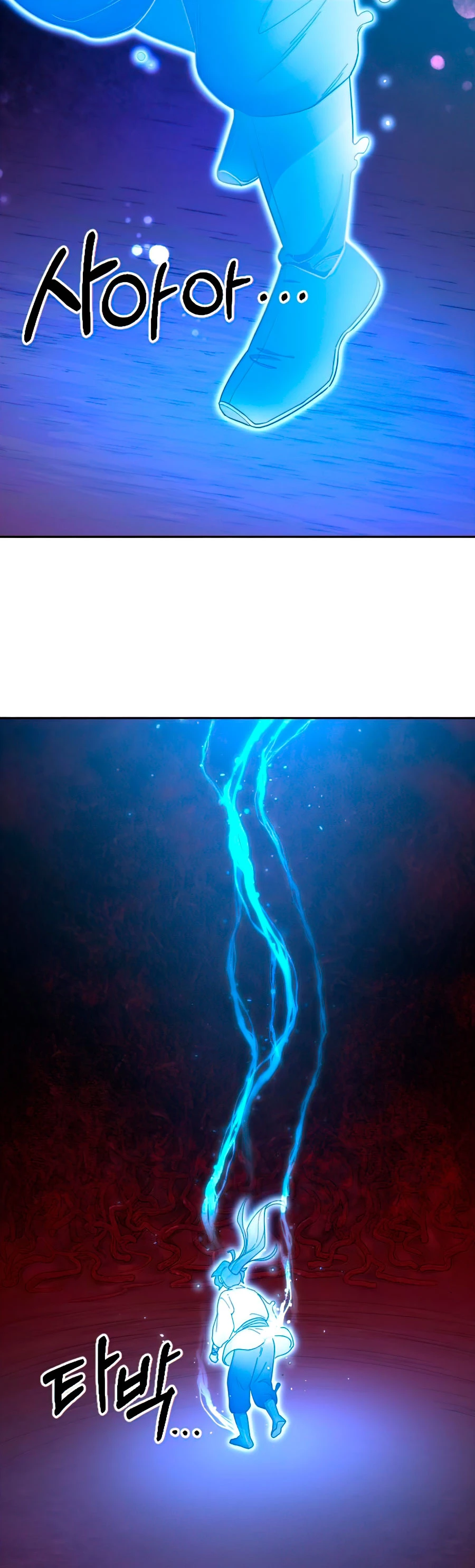 Secta de la montaña > Capitulo 28 > Page 461