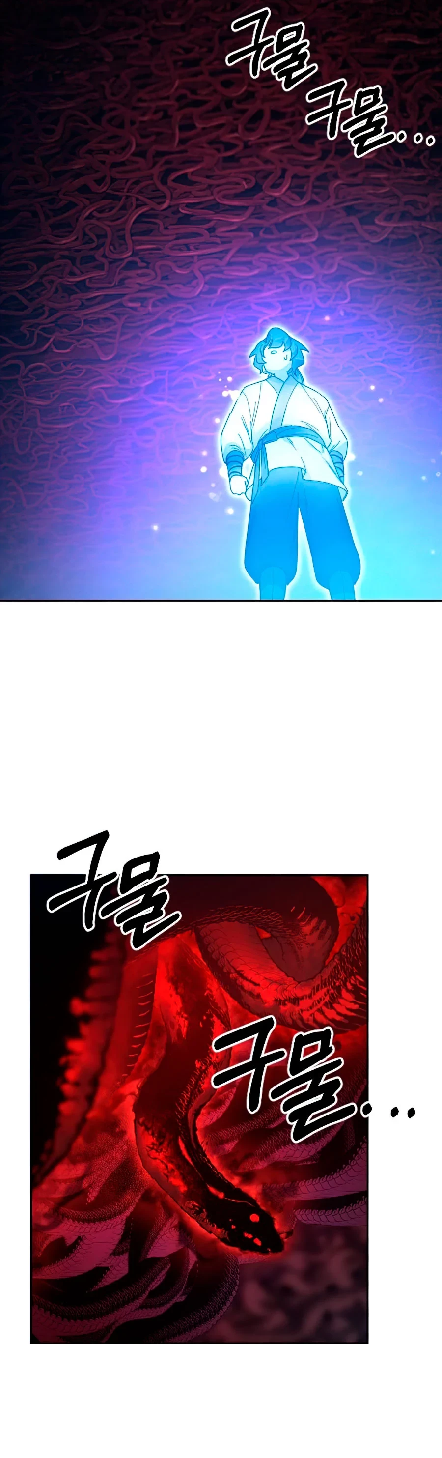 Secta de la montaña > Capitulo 28 > Page 481