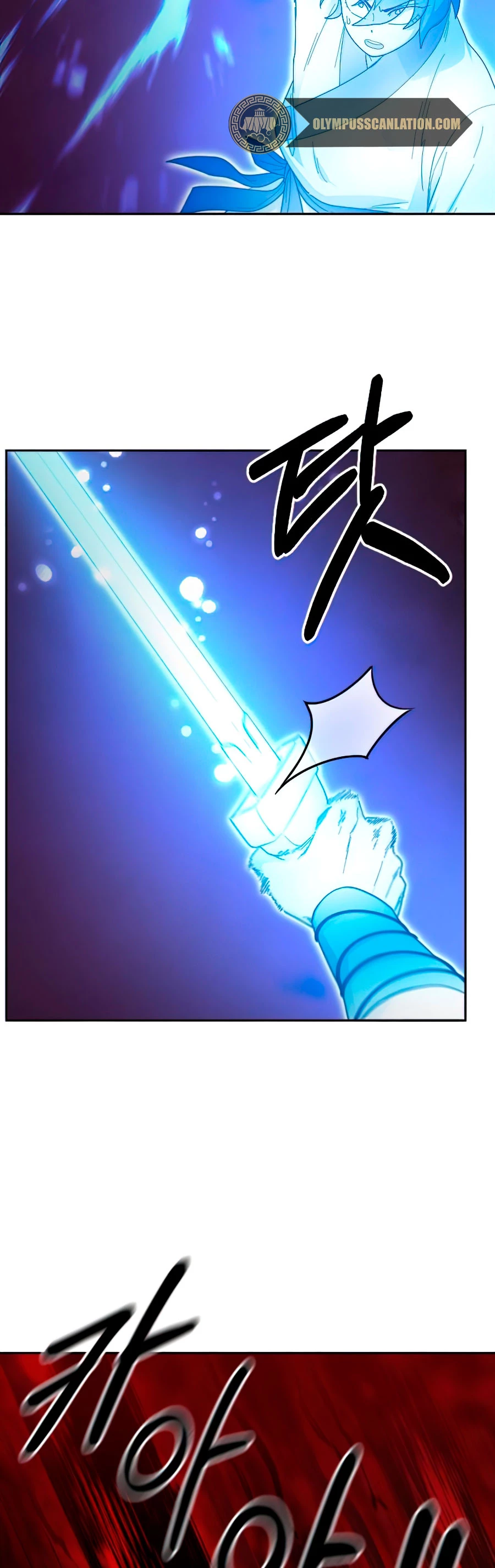 Secta de la montaña > Capitulo 28 > Page 511