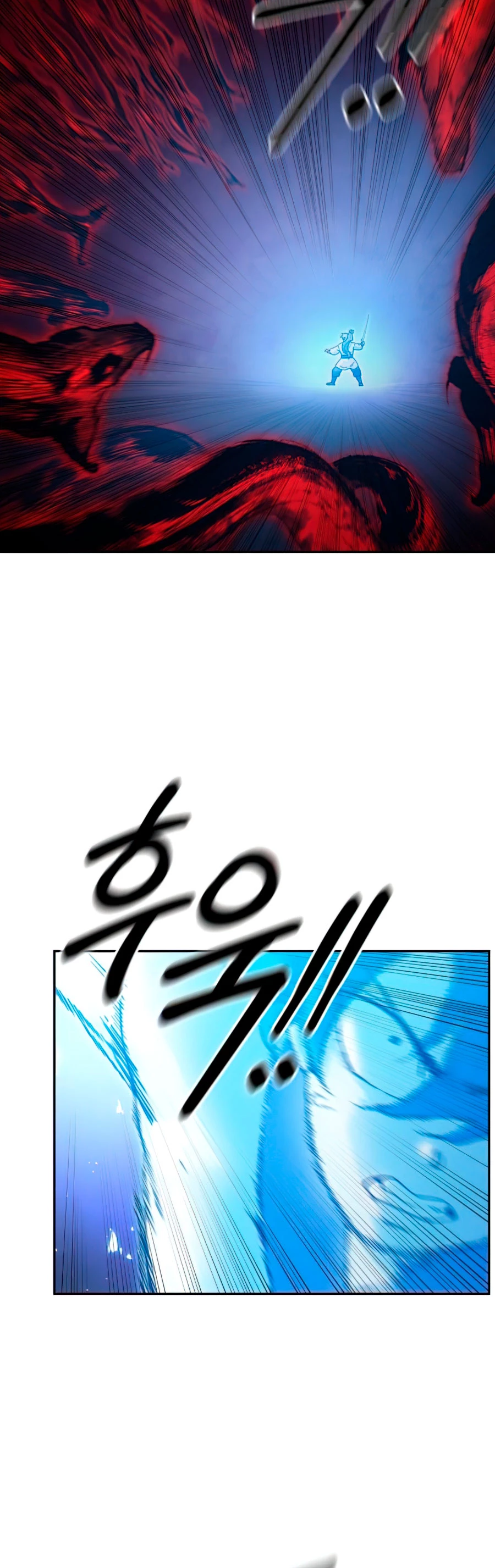 Secta de la montaña > Capitulo 28 > Page 531