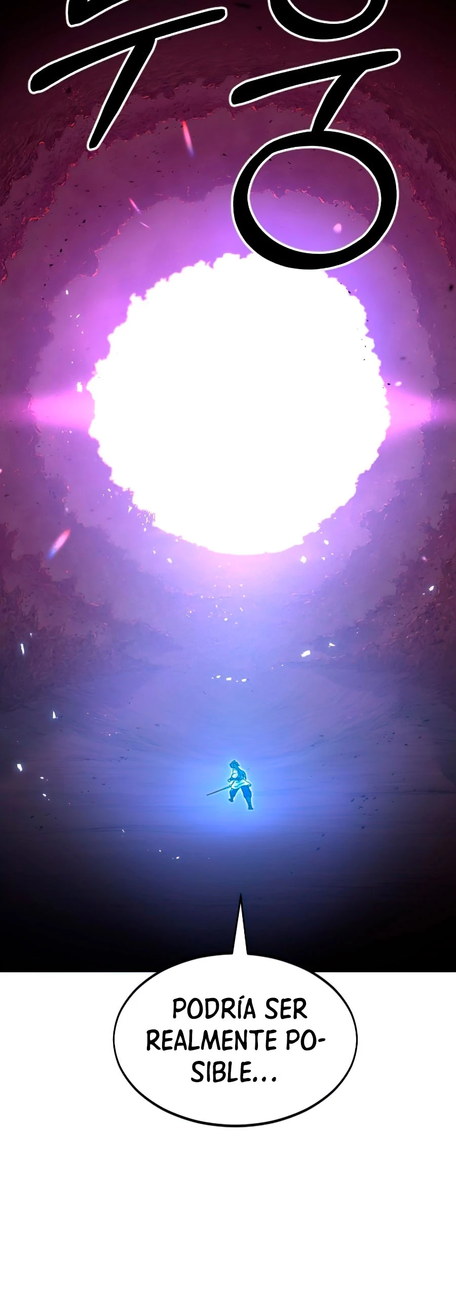 Secta de la montaña > Capitulo 28 > Page 591