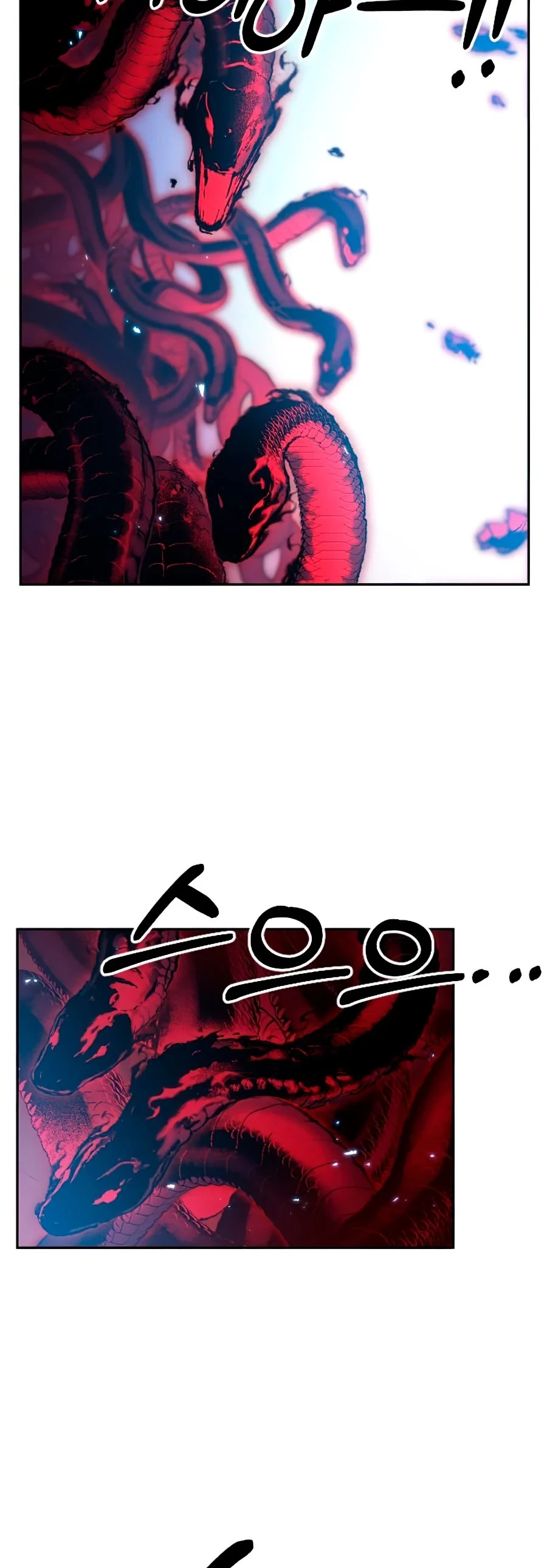 Secta de la montaña > Capitulo 28 > Page 681