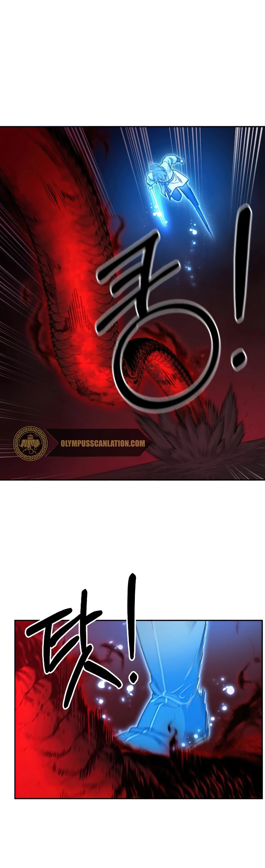 Secta de la montaña > Capitulo 29 > Page 141