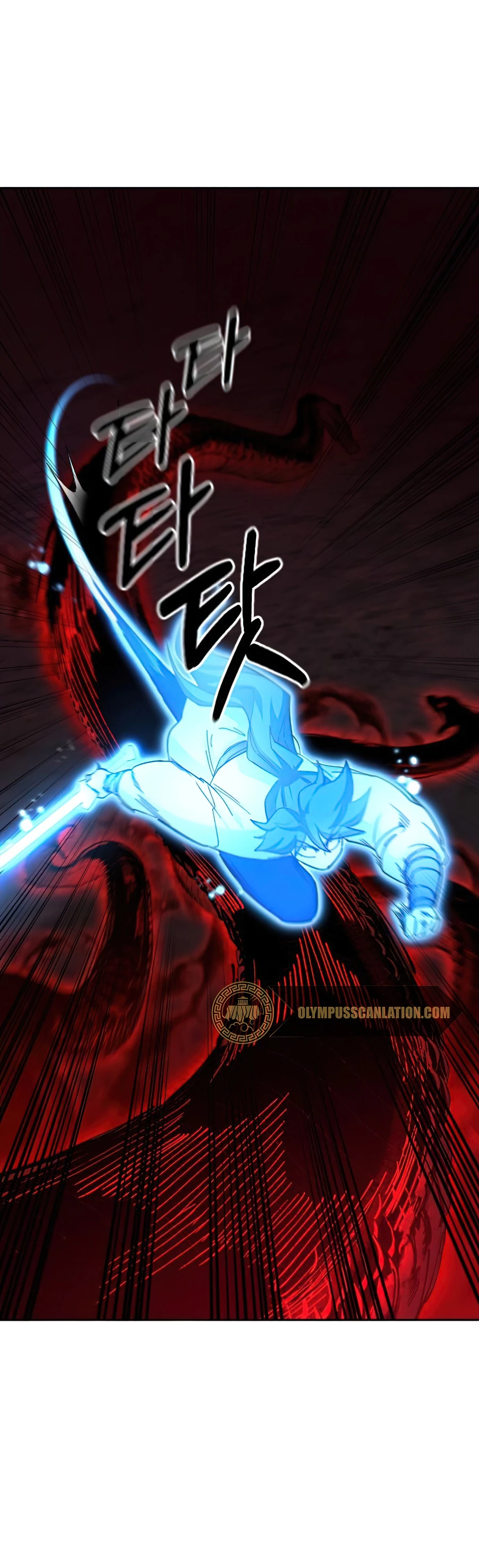 Secta de la montaña > Capitulo 29 > Page 151