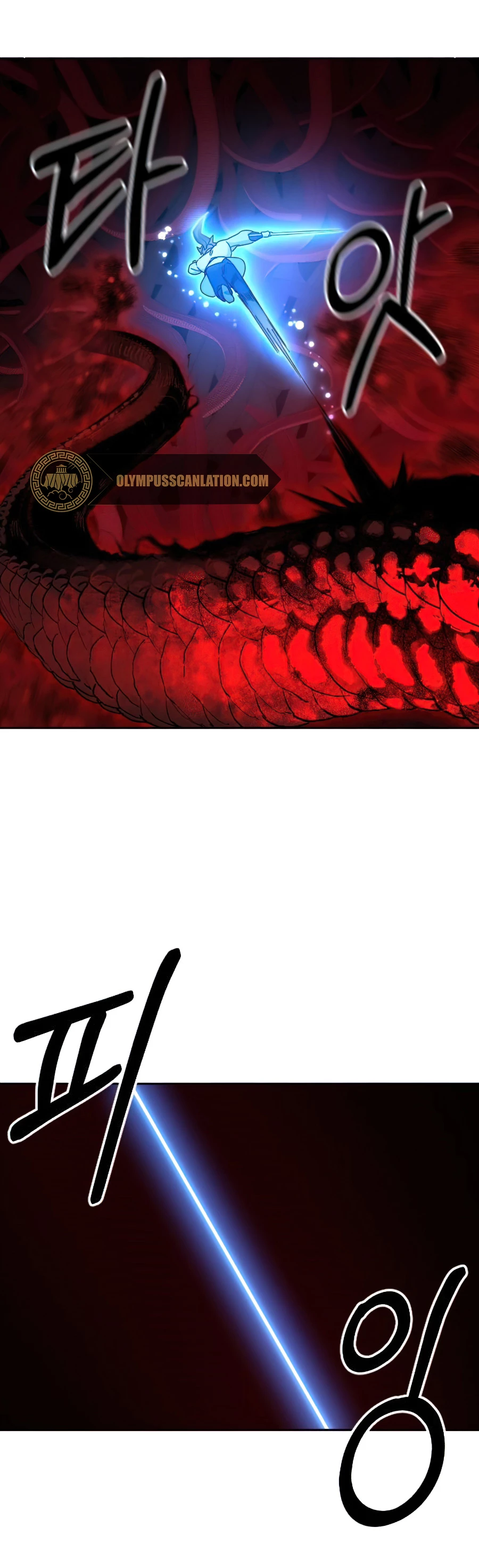 Secta de la montaña > Capitulo 29 > Page 161