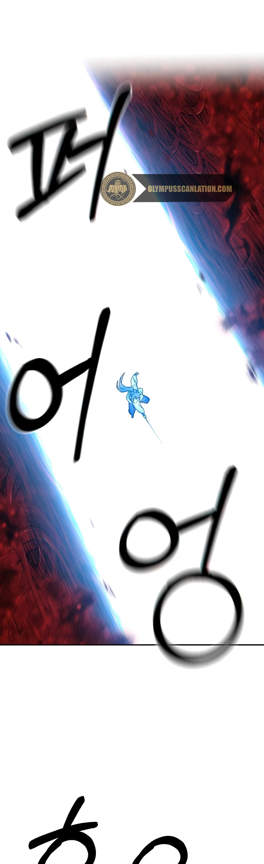 Secta de la montaña > Capitulo 29 > Page 171