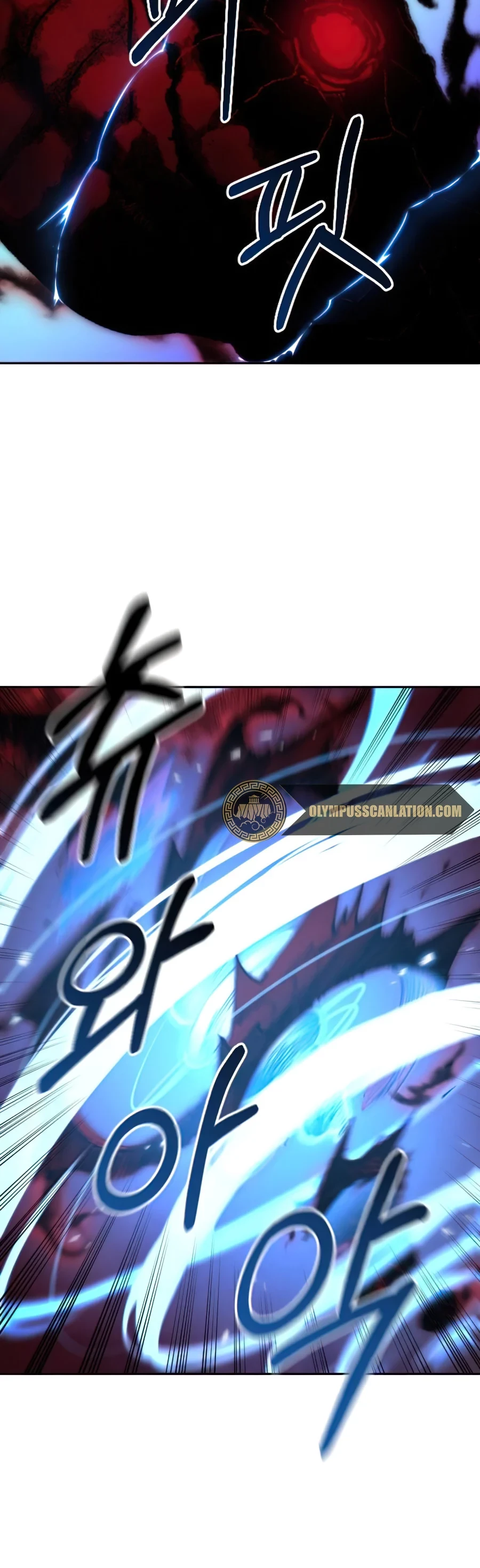 Secta de la montaña > Capitulo 29 > Page 191