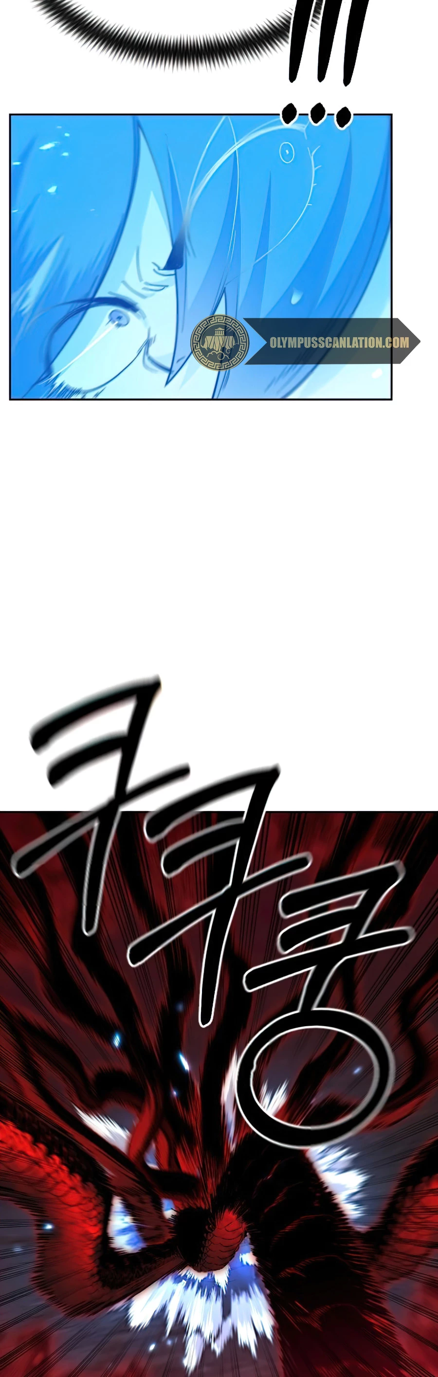 Secta de la montaña > Capitulo 29 > Page 241