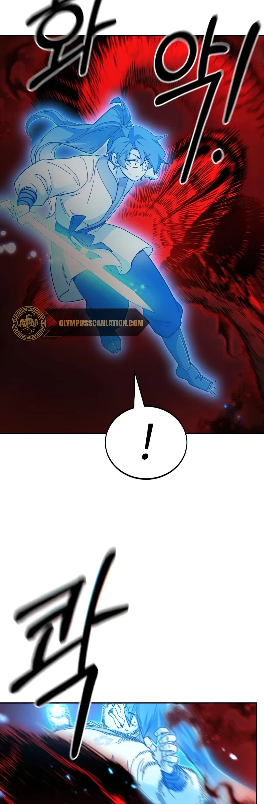 Secta de la montaña > Capitulo 29 > Page 331