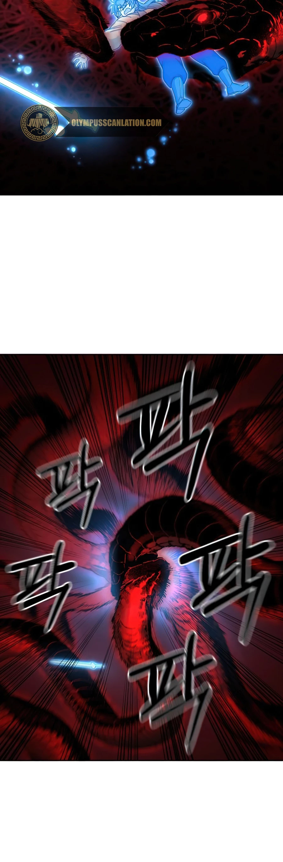 Secta de la montaña > Capitulo 29 > Page 371