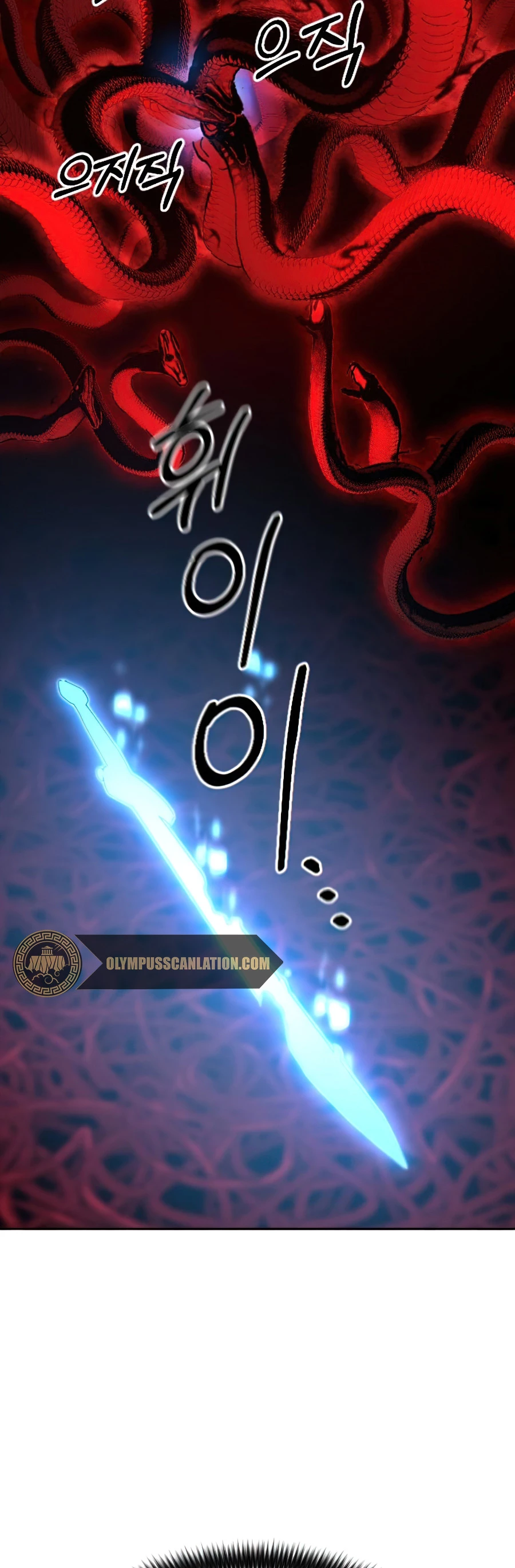 Secta de la montaña > Capitulo 29 > Page 391