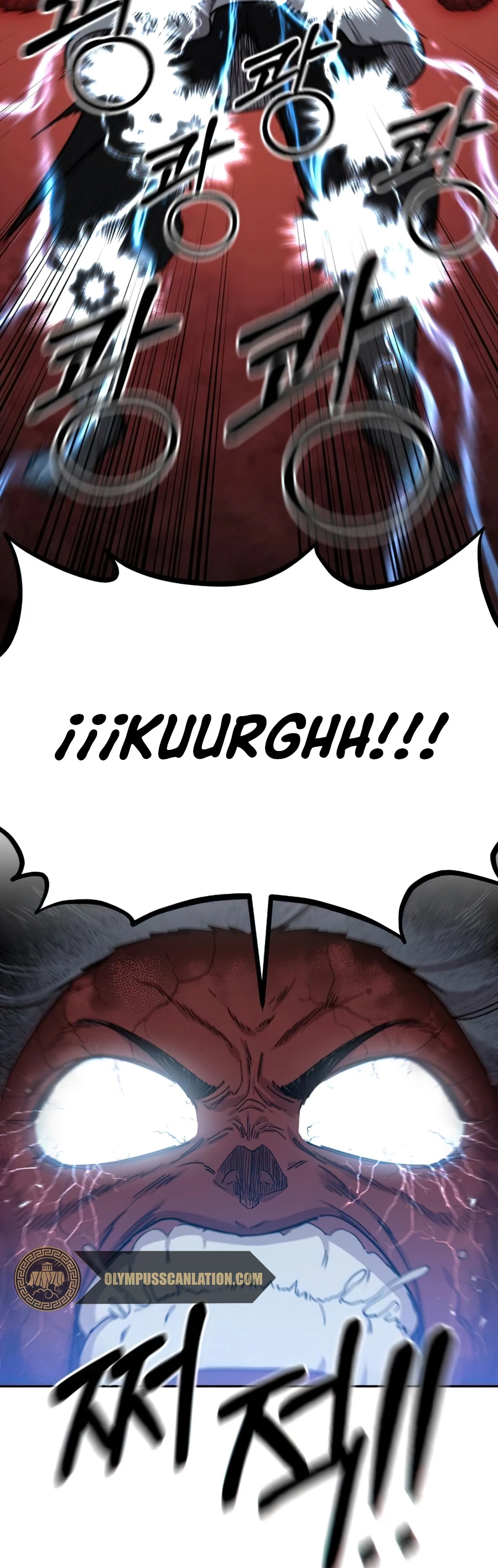 Secta de la montaña > Capitulo 29 > Page 481