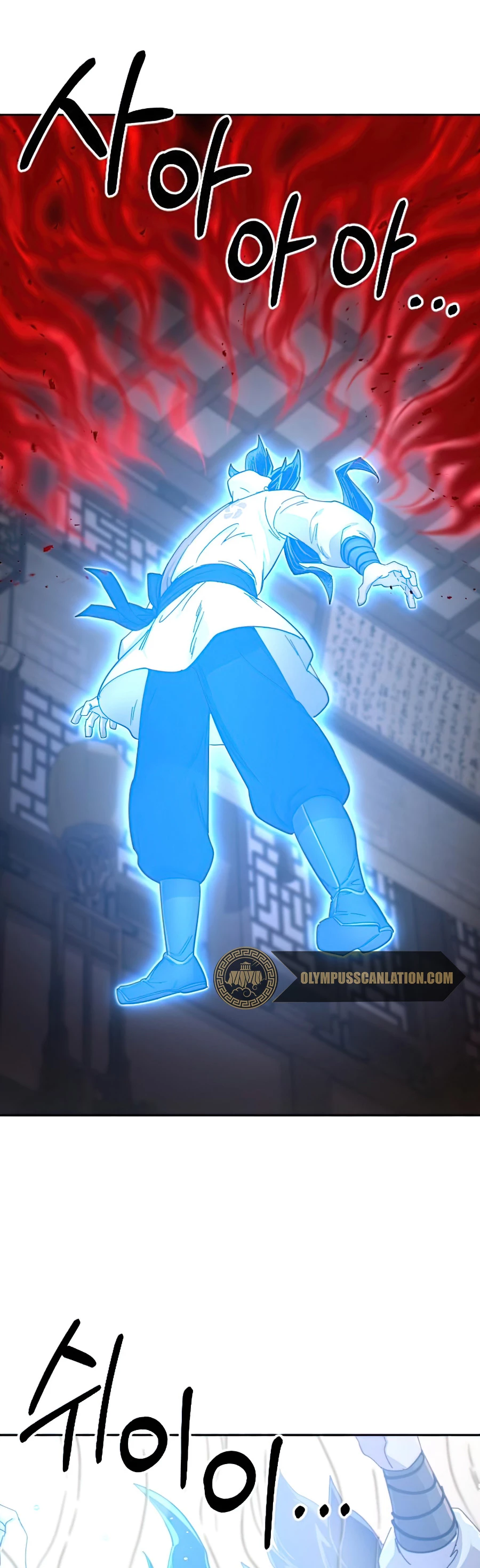 Secta de la montaña > Capitulo 29 > Page 511