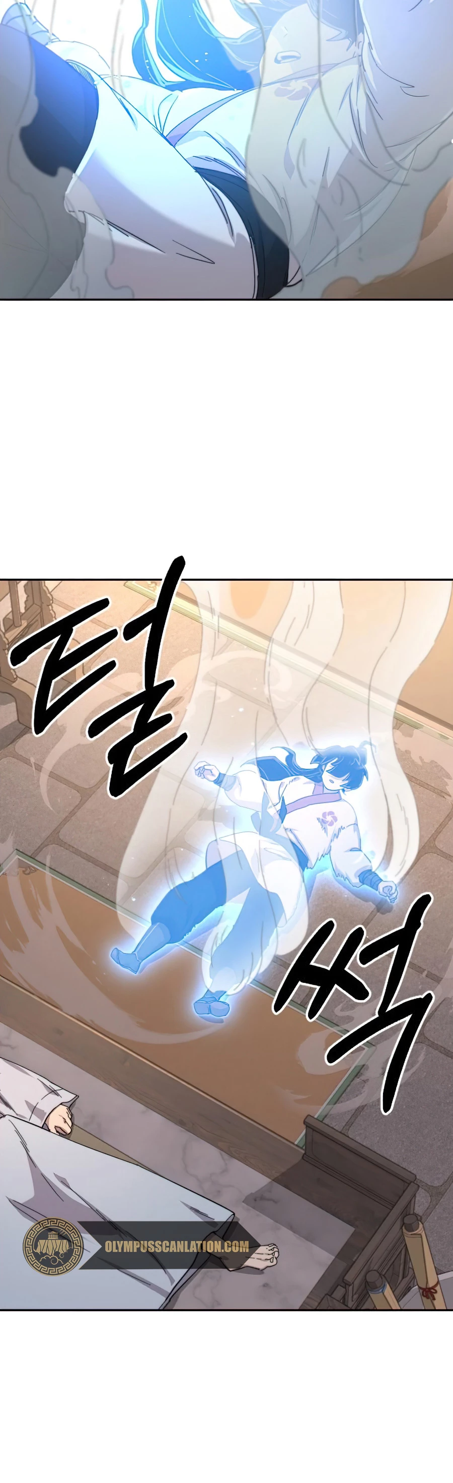 Secta de la montaña > Capitulo 29 > Page 521