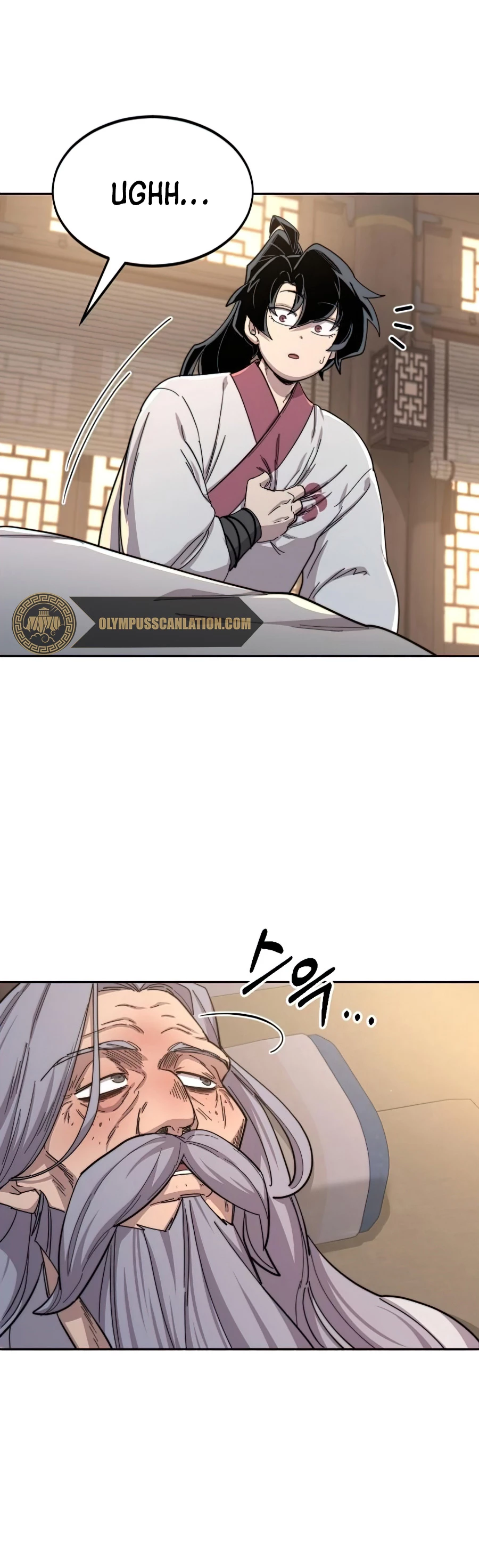 Secta de la montaña > Capitulo 29 > Page 601