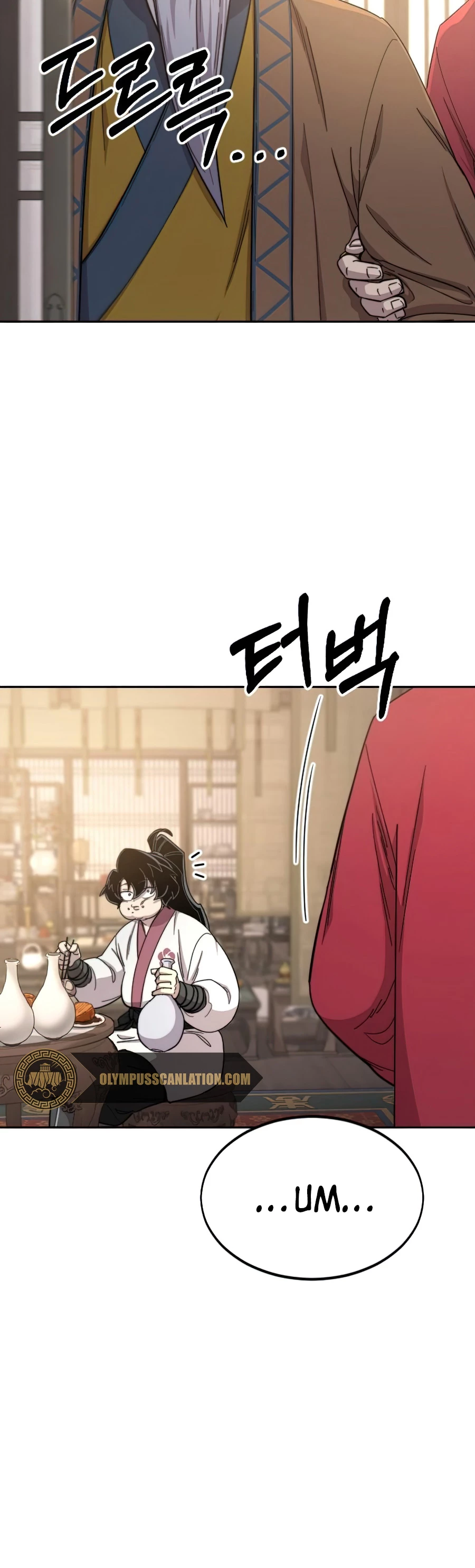 Secta de la montaña > Capitulo 29 > Page 761