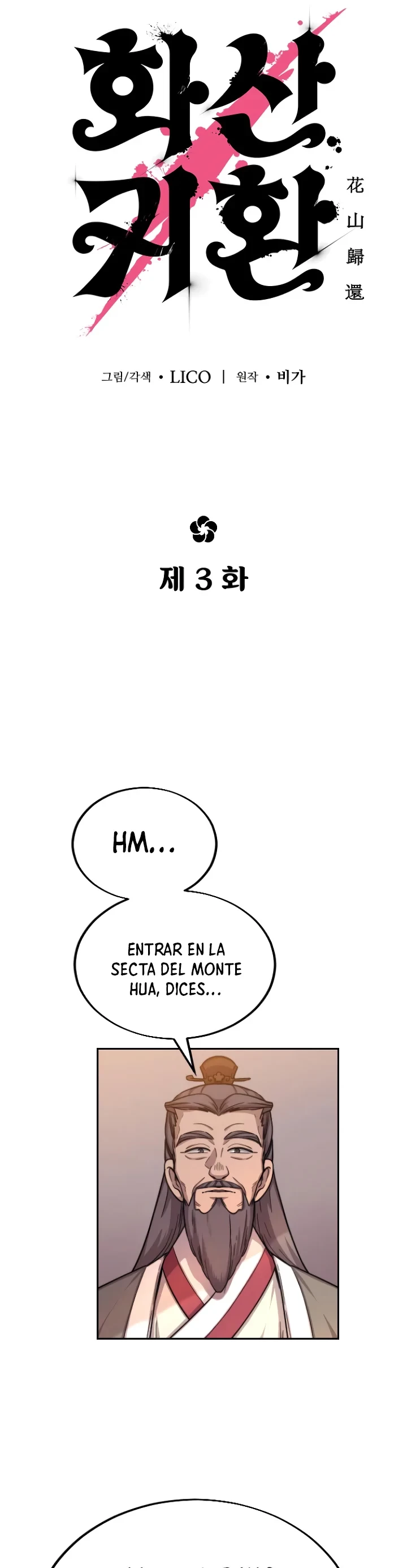 Secta de la montaña > Capitulo 3 > Page 51