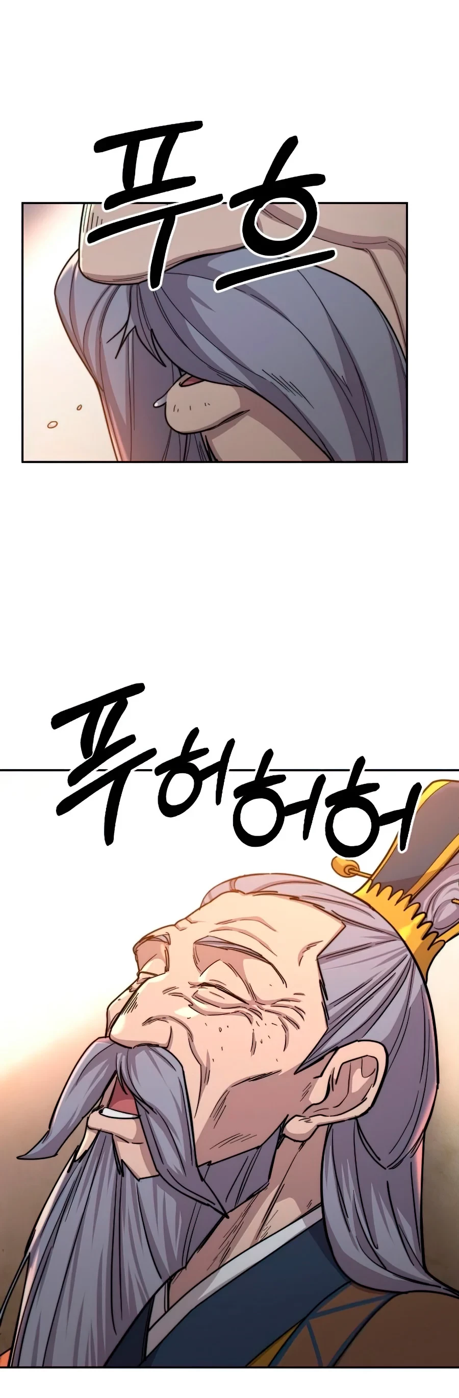 Secta de la montaña > Capitulo 30 > Page 351