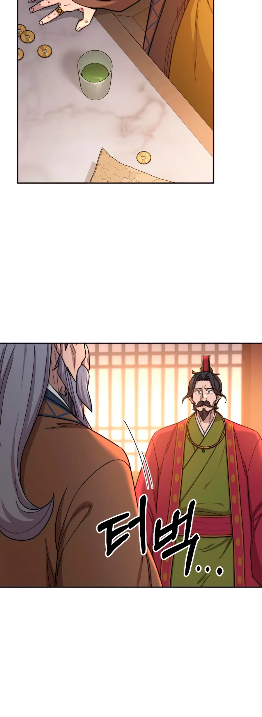 Secta de la montaña > Capitulo 30 > Page 561