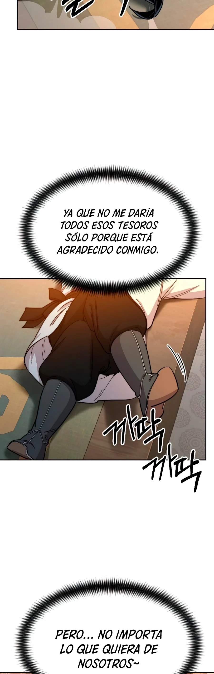 Secta de la montaña > Capitulo 30 > Page 751