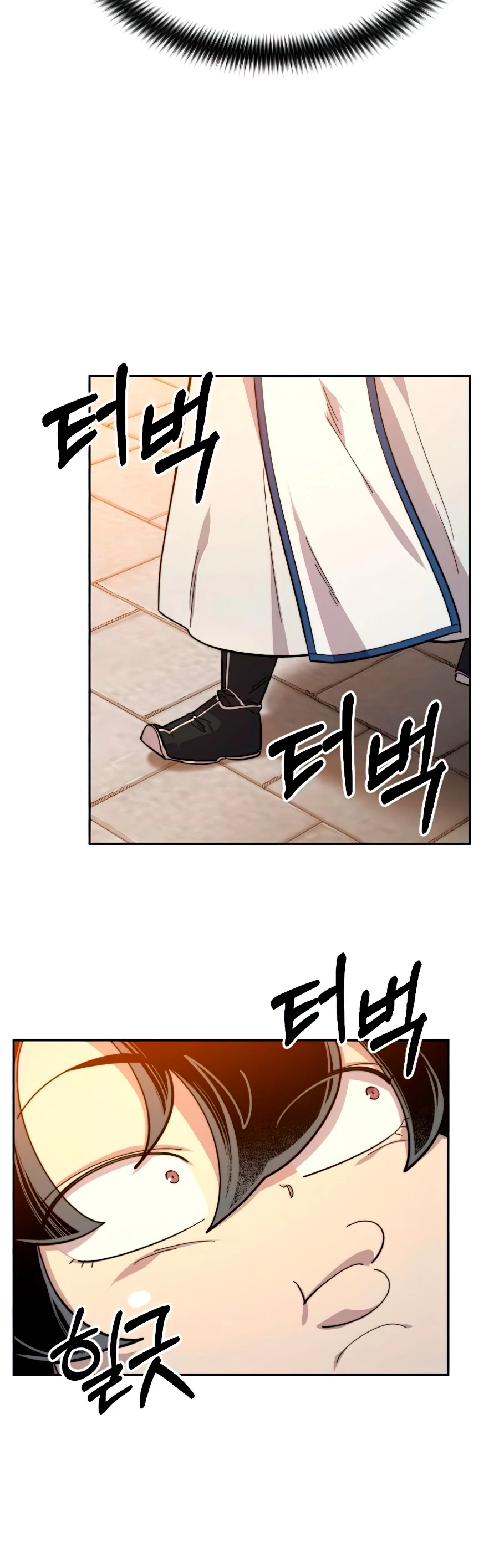 Secta de la montaña > Capitulo 30 > Page 781