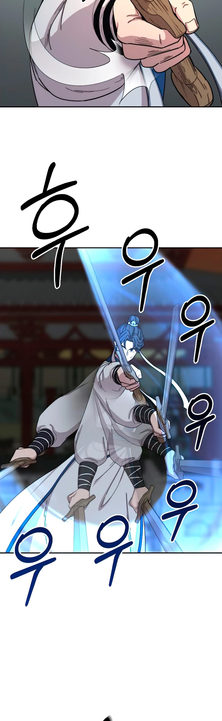 Secta de la montaña > Capitulo 31 > Page 311