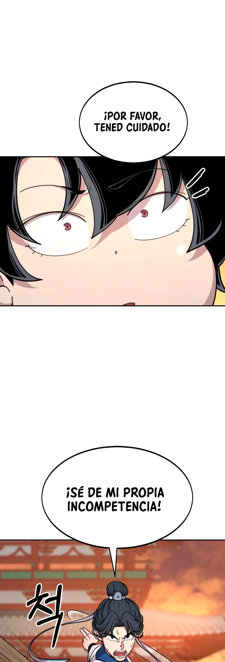 Secta de la montaña > Capitulo 31 > Page 341