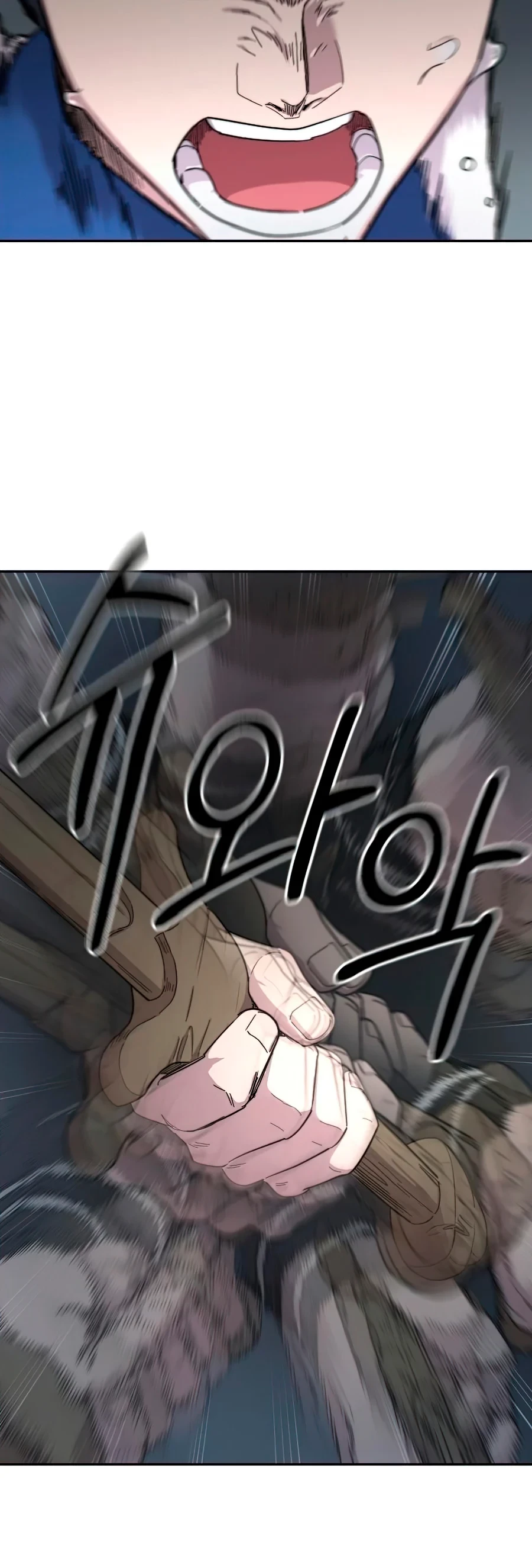 Secta de la montaña > Capitulo 31 > Page 361