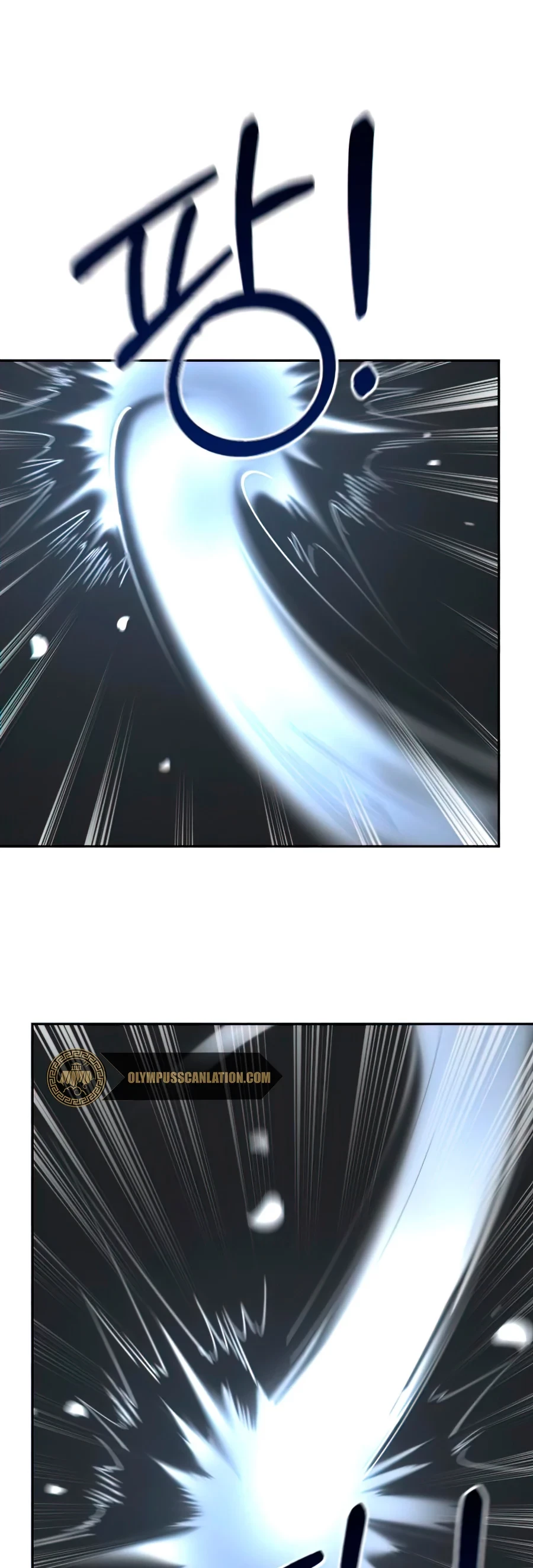 Secta de la montaña > Capitulo 31 > Page 371