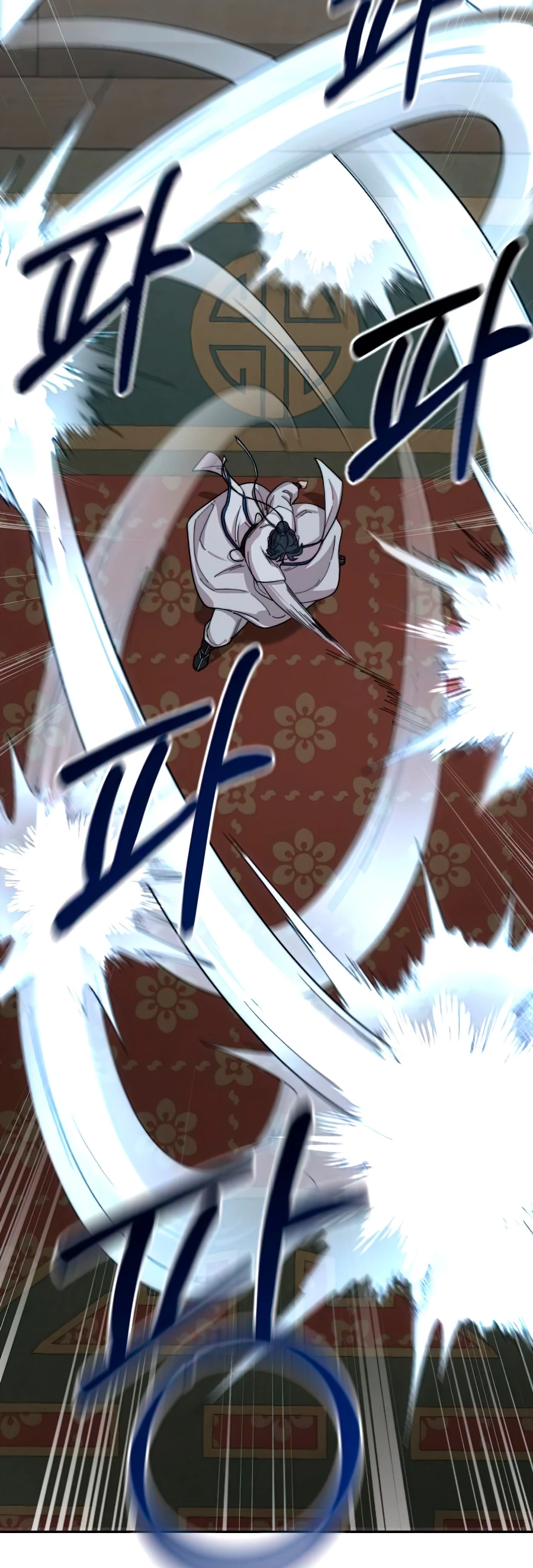 Secta de la montaña > Capitulo 31 > Page 391