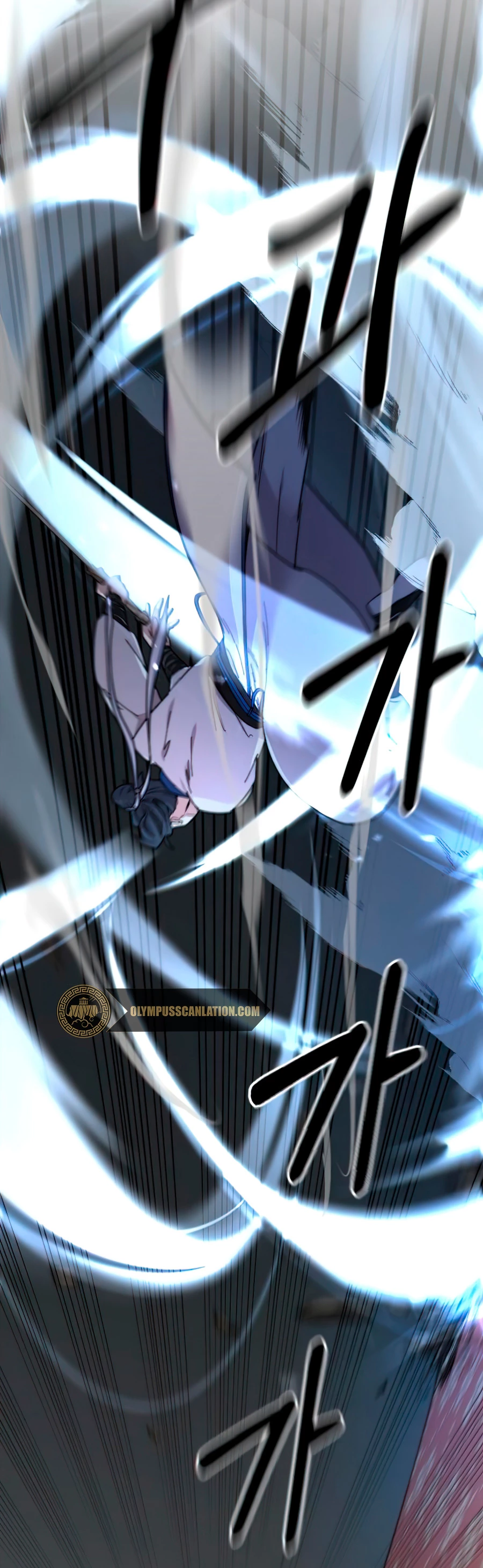 Secta de la montaña > Capitulo 31 > Page 431