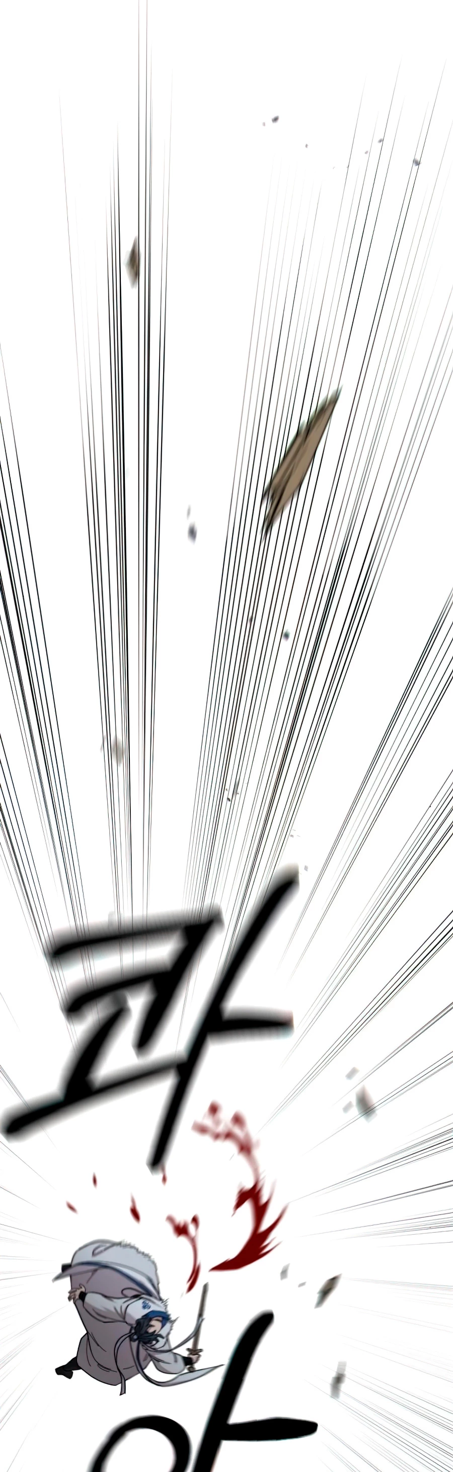 Secta de la montaña > Capitulo 31 > Page 461