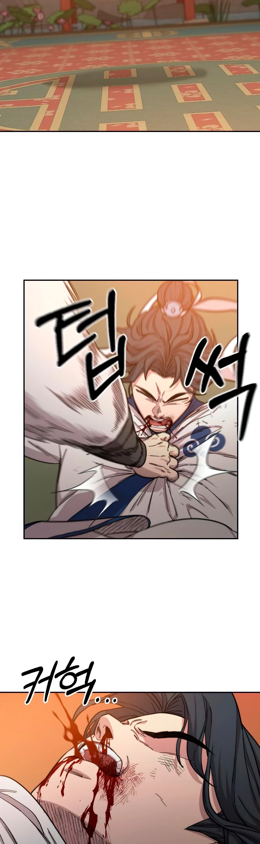 Secta de la montaña > Capitulo 31 > Page 491