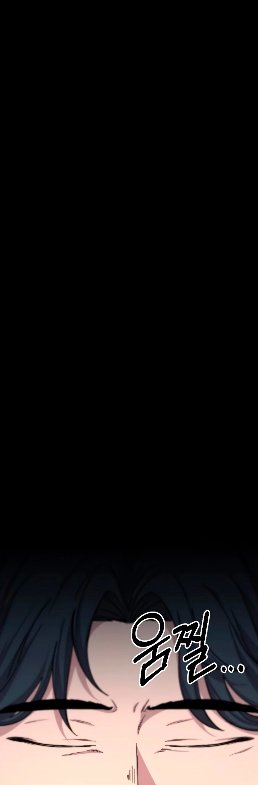 Secta de la montaña > Capitulo 31 > Page 661