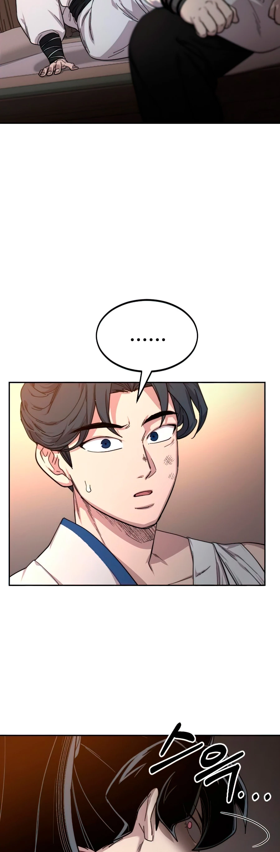 Secta de la montaña > Capitulo 31 > Page 701